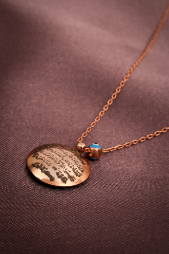 Ayetel Kürsi Yazılı Yeşil Sedef Mineli 925 Ayar Gümüş Kolye 2,58Gr Ayetel Kürsi Yazılı Yeşil Sedef Mineli 925 Ayar Gümüş Kolye 2,58Gr