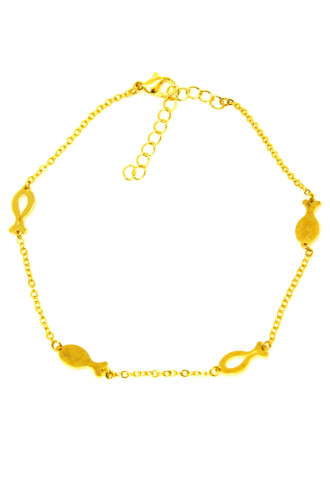 Balıklı Halhal Balıklı Halhal