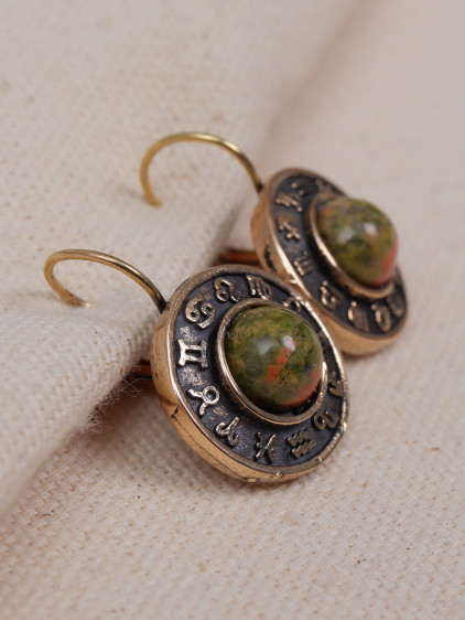 Ukanit Taşlı Burç Figürlü Otantik Küpe