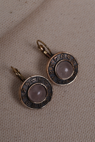 Pembe KuvarsTaşlı Burç Figürlü Otantik Küpe