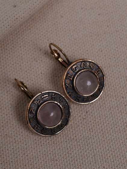 Pembe KuvarsTaşlı Burç Figürlü Otantik Küpe