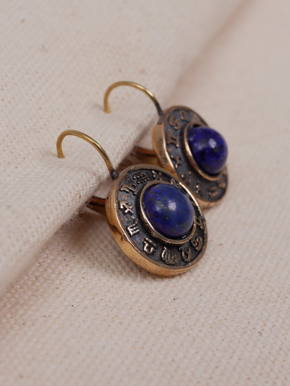 Lapis Taşlı Burç Figürlü Otantik Küpe Lapis Taşlı Burç Figürlü Otantik Küpe