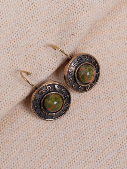 Ukanit Taşlı Burç Figürlü Otantik Küpe