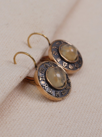 Rutil Kuvars Taşlı Burç Figürlü Otantik Küpe